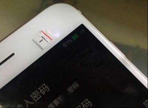 iPhone手机的功能有多少果粉知晓呢？