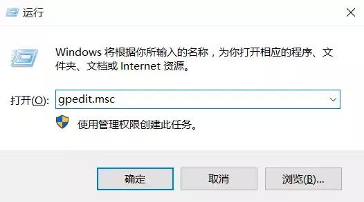 电脑关机太慢？连SSD都救不了的问题，在这里两招就能搞定！