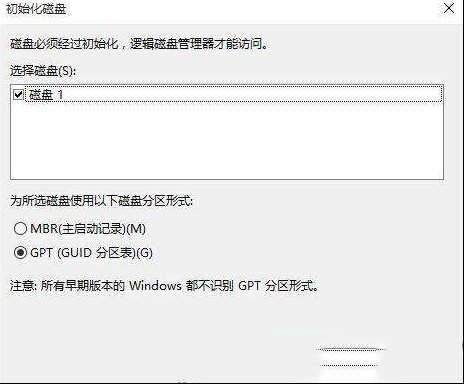 怎样快速安装系统呢？这些方式很实用！