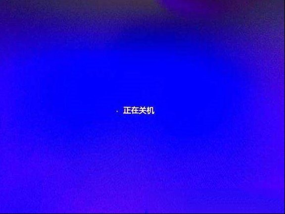 电脑关机很慢是哪种故障造成的？该如何维修？
