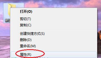 如何简单操作隐藏文件？