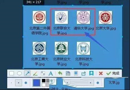 6种常用的电脑截图法，你会哪几种？