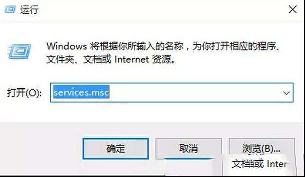 为什么电脑系统更新总是失败？试试这个办法！