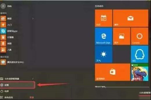 Win10系统恢复重置小技巧，保留文件和恢复出厂任你选！