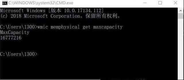 升级内存别着急，这些事情你搞清楚了吗？