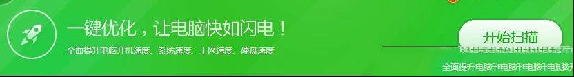 怎么给笔记本电脑降温？
