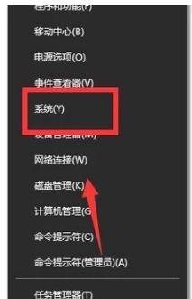 电脑系统内存占用过高如何维修？ 看这里！