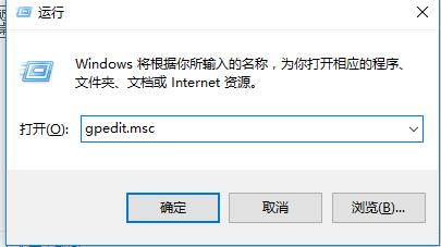 怎样禁止他人拷贝电脑资料？