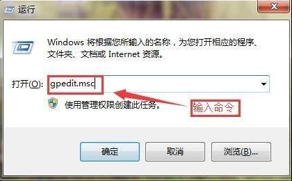 电脑网速慢如何维修？搞定起来竟然如此简单！