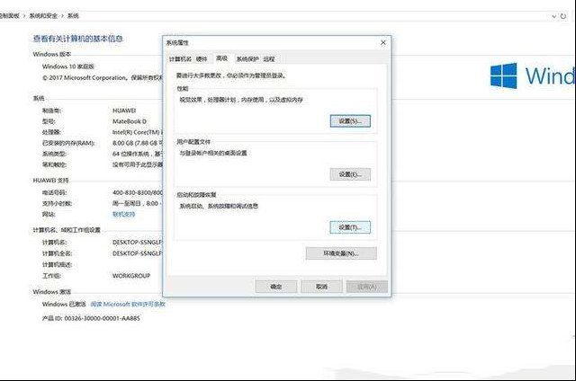 电脑经常自动重启如何维修？
