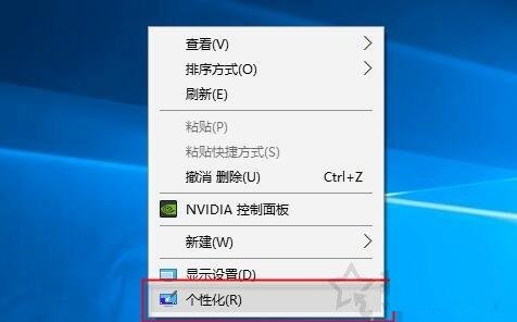 电脑桌面图标变成白色方框如何维修？