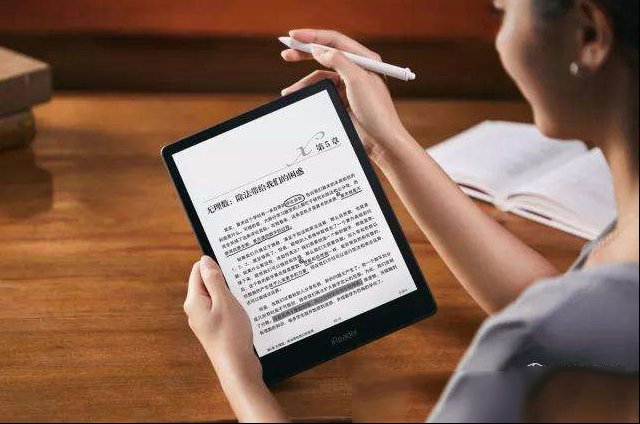 怎样告别沉迷手机？安利一款内置“图书馆”，还能练字的神器！