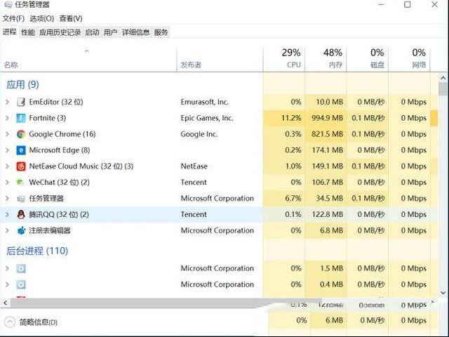 win10进系统黑屏怎么维修?