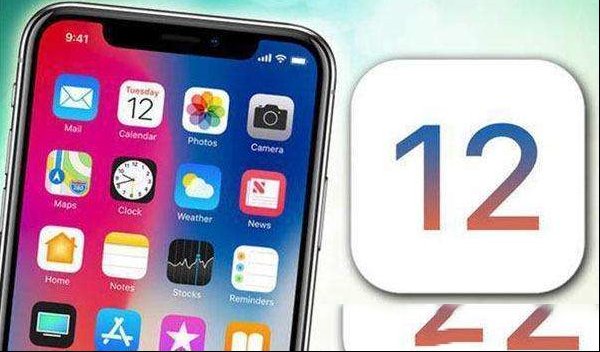 苹果iOS12部分新功能在一些旧机型上无法体验！