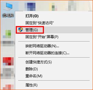 手机电脑搜不到无线WiFi信号如何维修？