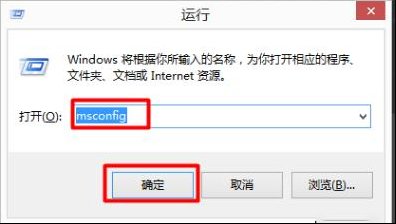win双系统用不顺手？Win7和Win10双系统如何删除一个？