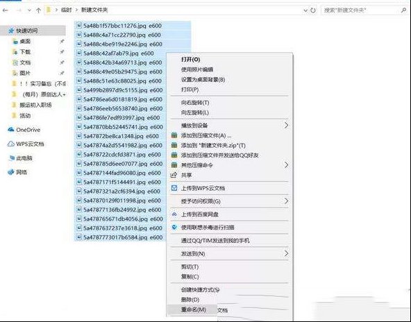 Win10不好用?你不可不知的Win10系统技巧