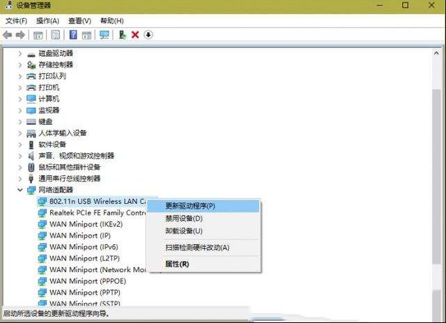 win10连不上网如何维修?该如何维修win10连接不上网络的问题