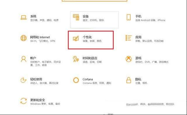 几个超级实用的电脑运用技巧，你都知道吗？