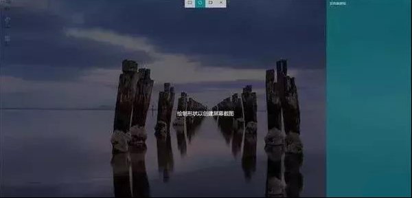 十个Win10运用小技巧，你都知道吗？