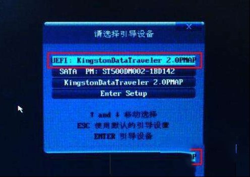 预装win10如何改win7？预装win10改win7的怎么修理