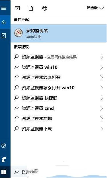 Win10文件占用无法删除如何维修？ 粉碎删除文件方法
