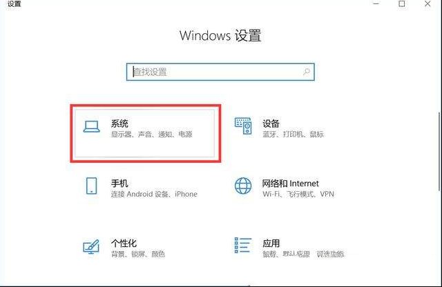 win10系统怎么清理垃圾文件?windows10系统垃圾清理的方法