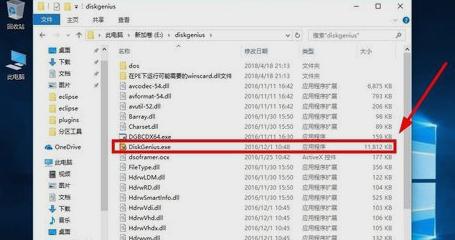 C盘不够了如何维修，如何扩大C盘容量？