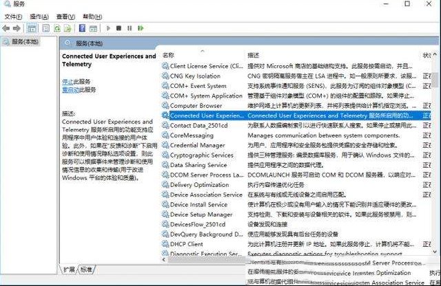 升级Win 10最新测试版后电脑系统卡顿如何维修?