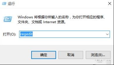 win10资源管理器很乱如何维修?让windows10资源管理器变更简洁的方法