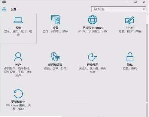 重置电脑好还是重装好？小心别选错了