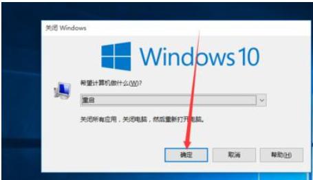 电脑关机后自动开机如何维修？