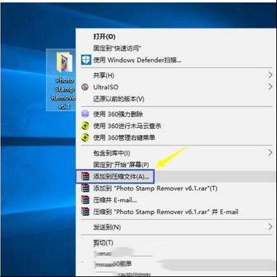 文件分卷压缩如何操作？你知道吗？