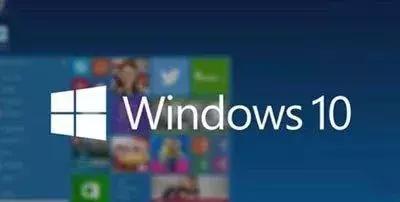 Win10系统运行慢如何维修？