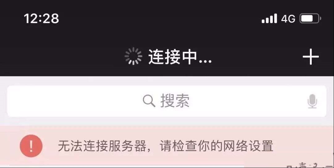 新 iPhone 信号这么差，为什么还是买买买