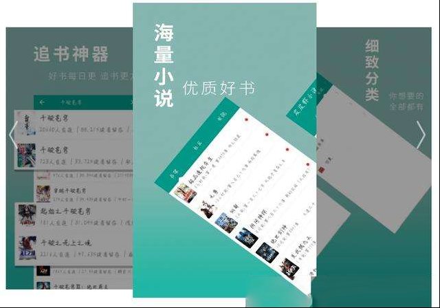 四款情深似海的黑科技APP，款款实力非凡出色，还请低调收藏