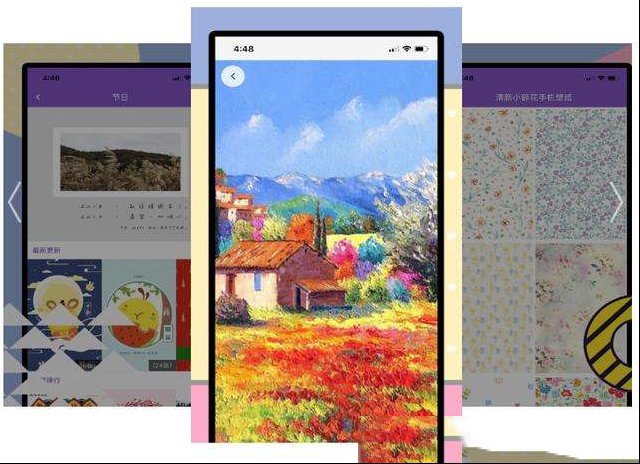 四款神不知鬼不觉的黑科技APP，款款性能强大给力，请低调收藏