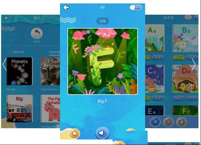 四款风生水起的黑科技APP，各个都是性能王者，还请低调运用