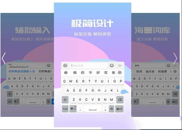 四款多谋善断的黑科技APP，每款功能都深入人心，还请低调收藏