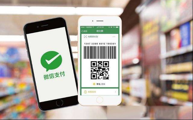 微信账号无故被腾讯收回，原来因为没有这样做，那钱呢？