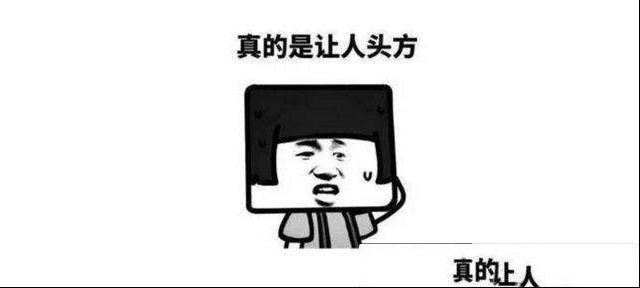 微信这个能把人逼疯的功能，终于被干掉了