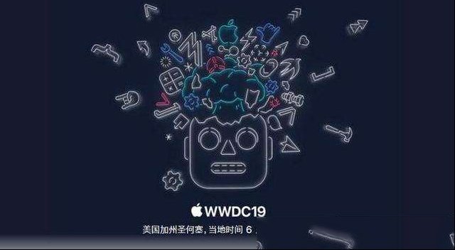 苹果iOS 13最新爆料，腾讯起诉索赔5000万，苹果高通剧情大反转