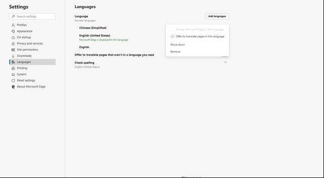 如何打开Chrome内核版Edge的中文支持？