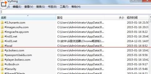 怎么快速搜索找到自己电脑里面的文件？  Everything 中文汉化版（含下载）