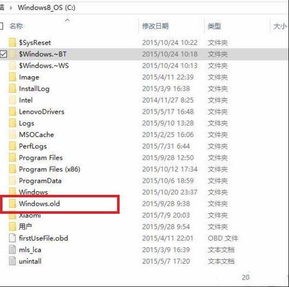 SSD固态硬盘换新太昂贵，C盘爆满如何维修