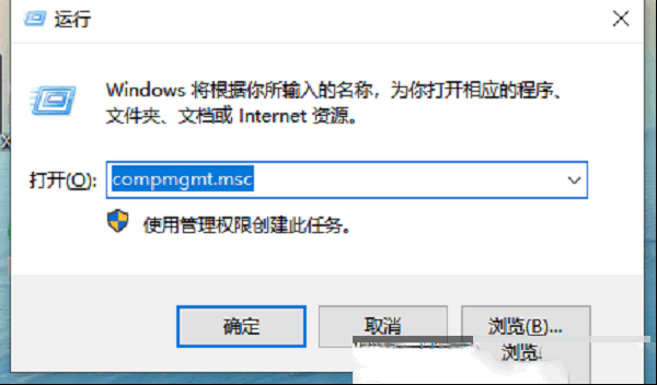 联想电脑脱机了如何维修？只需简单几步，就能快速解除！