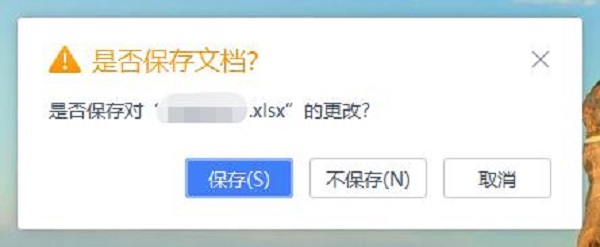 你一定不知道，键盘上的Esc键还有这些功能！