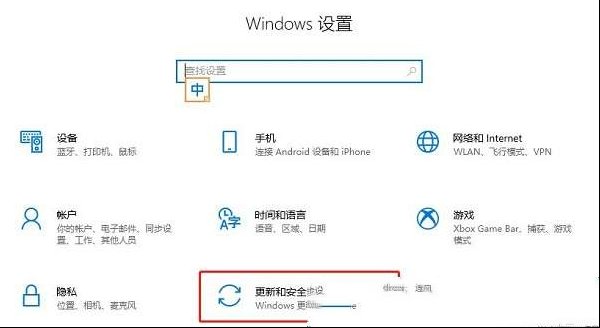 电脑如何进入BIOS界面？最全的方式在这里