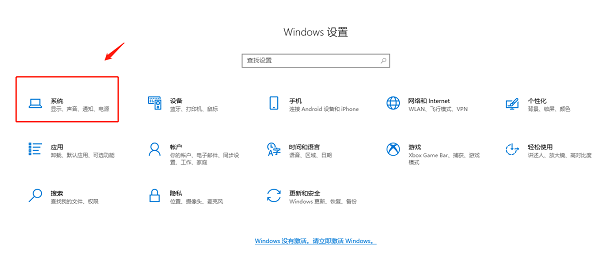 这样设置，笔记本电脑睡眠时可关闭网络连接