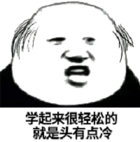 C盘爆满变红如何维修？学会这些小技巧，快速释10个G!